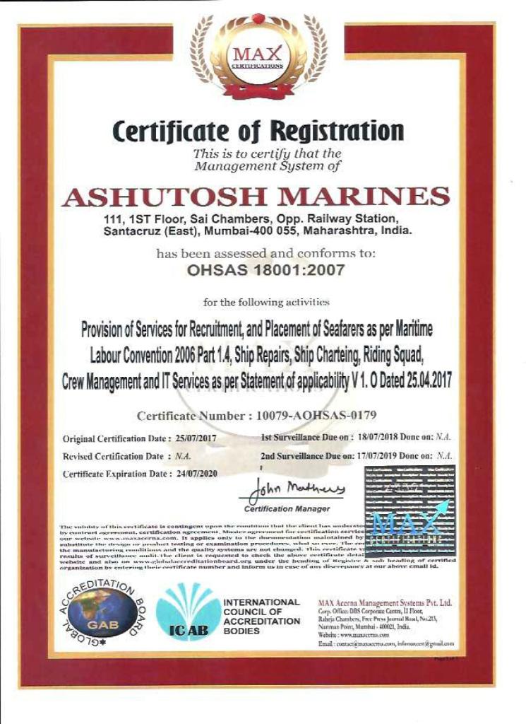 ISO 18001 2007